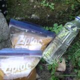 【幕営釣行】2024年9月　岩魚の楽園を求め南会津山越釣行を敢行し酷い目に遭いスマホアプリに救われた話