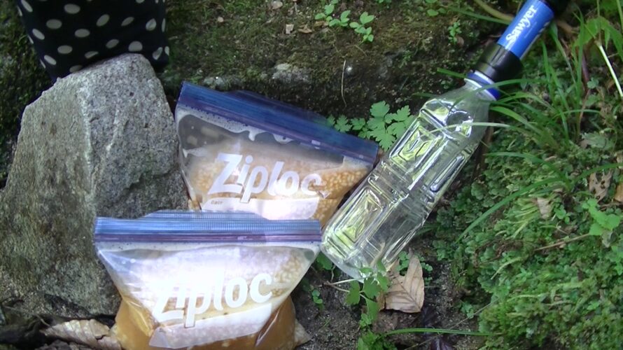 【幕営釣行】2024年9月 岩魚の楽園を求め南会津山越釣行を敢行し酷い目に遭いスマホアプリに救われた話